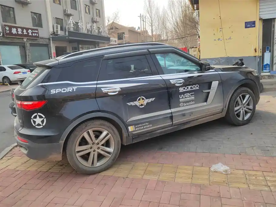 ZOTYE T700