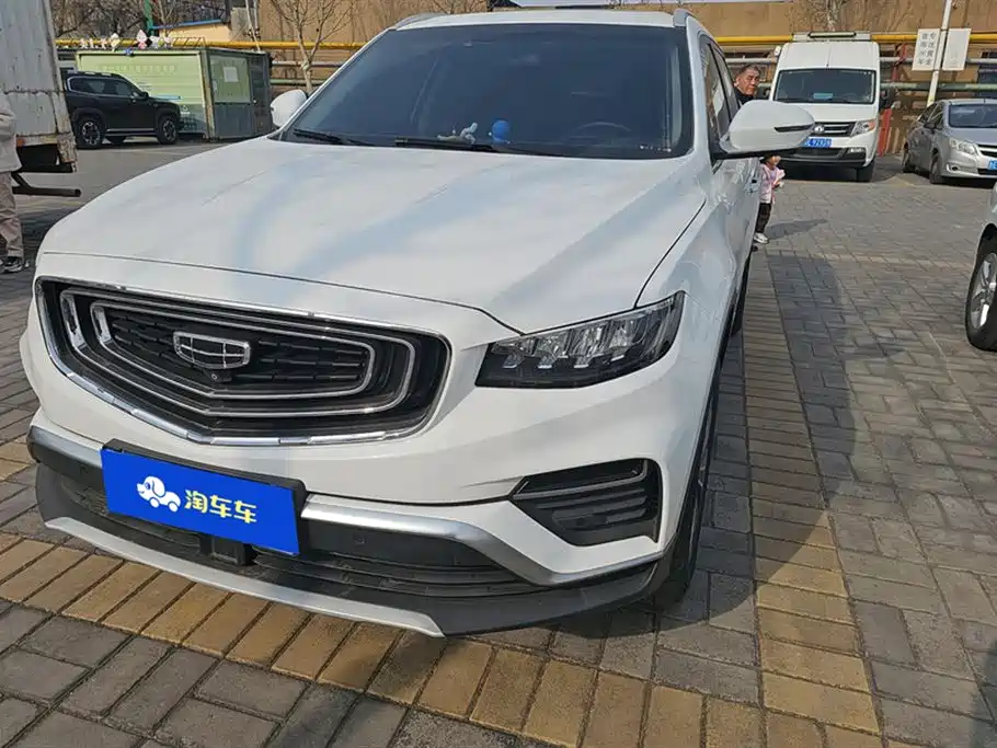 GEELY AUTOMOBILE BOYUE