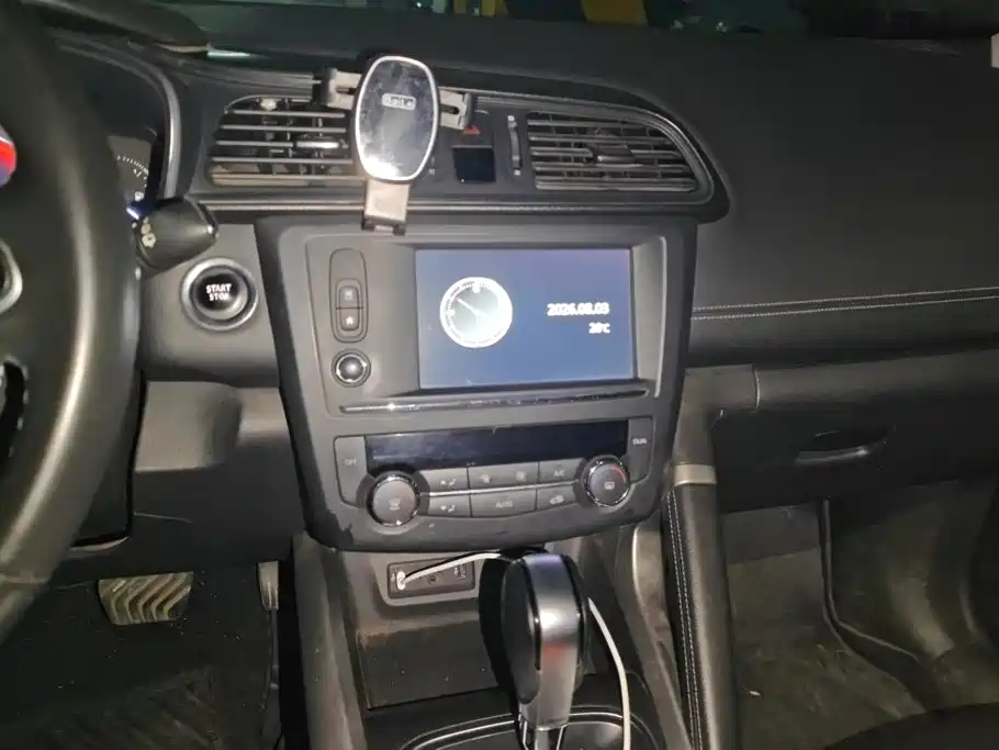 Renault Kadjar 2017 2016 2.0L 2WD Premium Edition