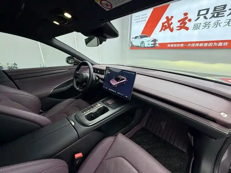 Xiaomi SU7 2024 2024 RWD Ultra Long Range Advanced Smart Driving Pro Edition