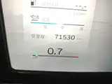 Фото 8 - Geely Monjaro