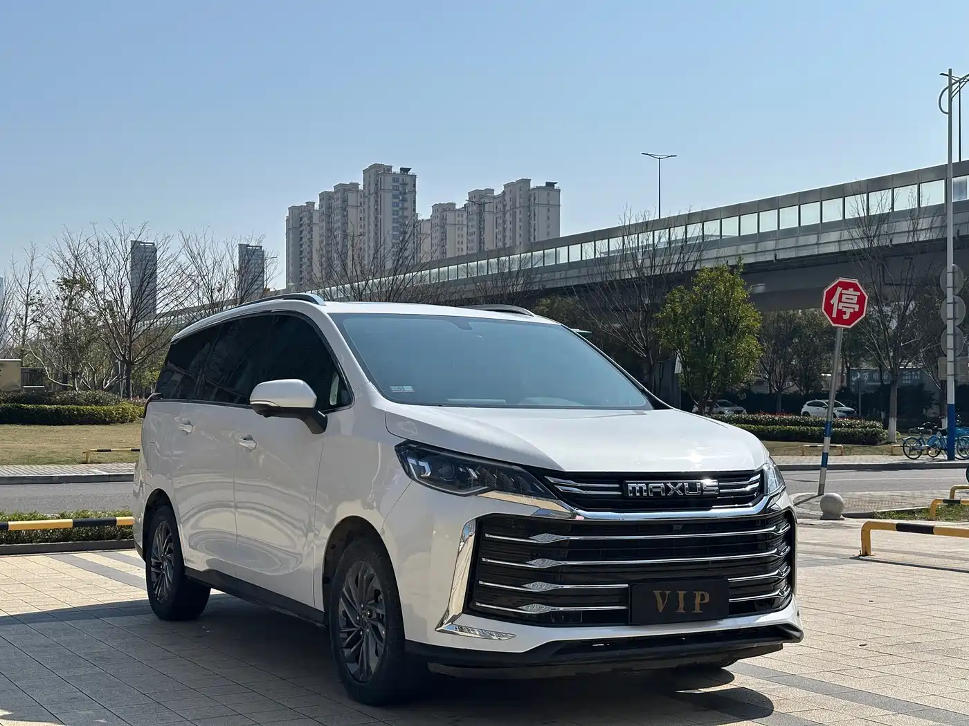 SAIC MAXUS CHASE G50