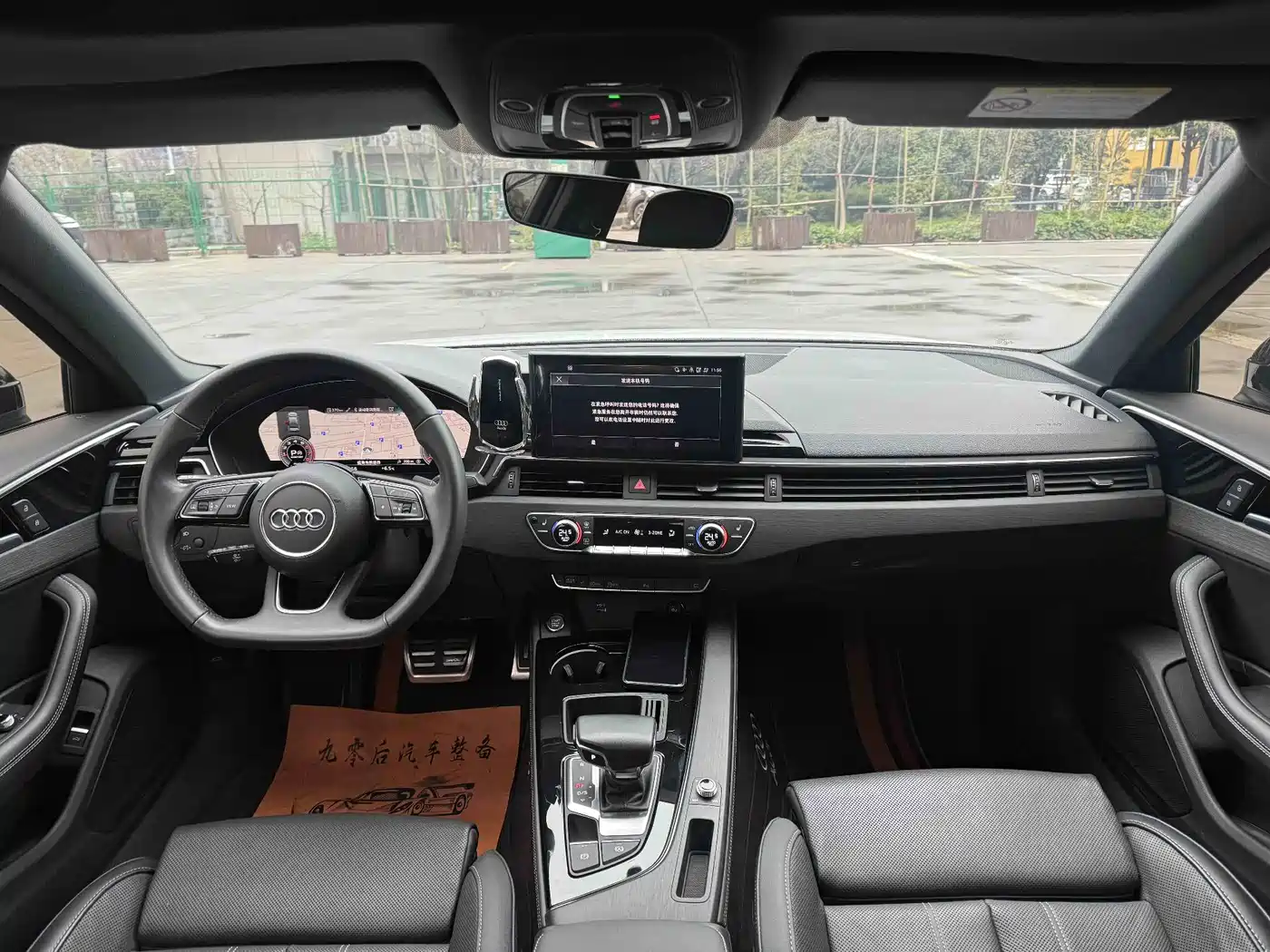 Audi A4L 2023 40 TFSI Luxury Sport фото 6