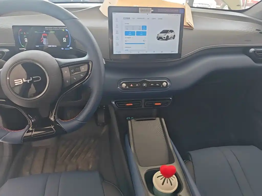 BYD Seagull 2026 2025 Smart Drive Edition 405km Free Edition