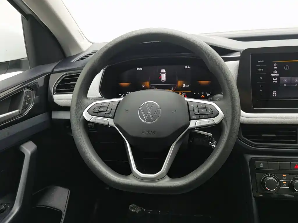 Volkswagen Tharu 2026 2026 New Sharp 1.5L Advance Edition