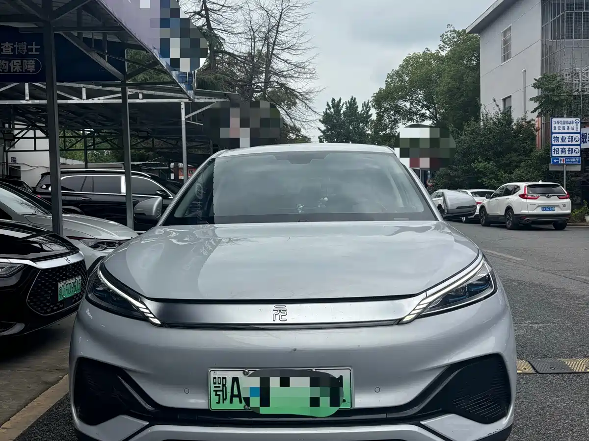 BYD Yuan PLUS 2024 Glory Edition 510KM Leading фото 2