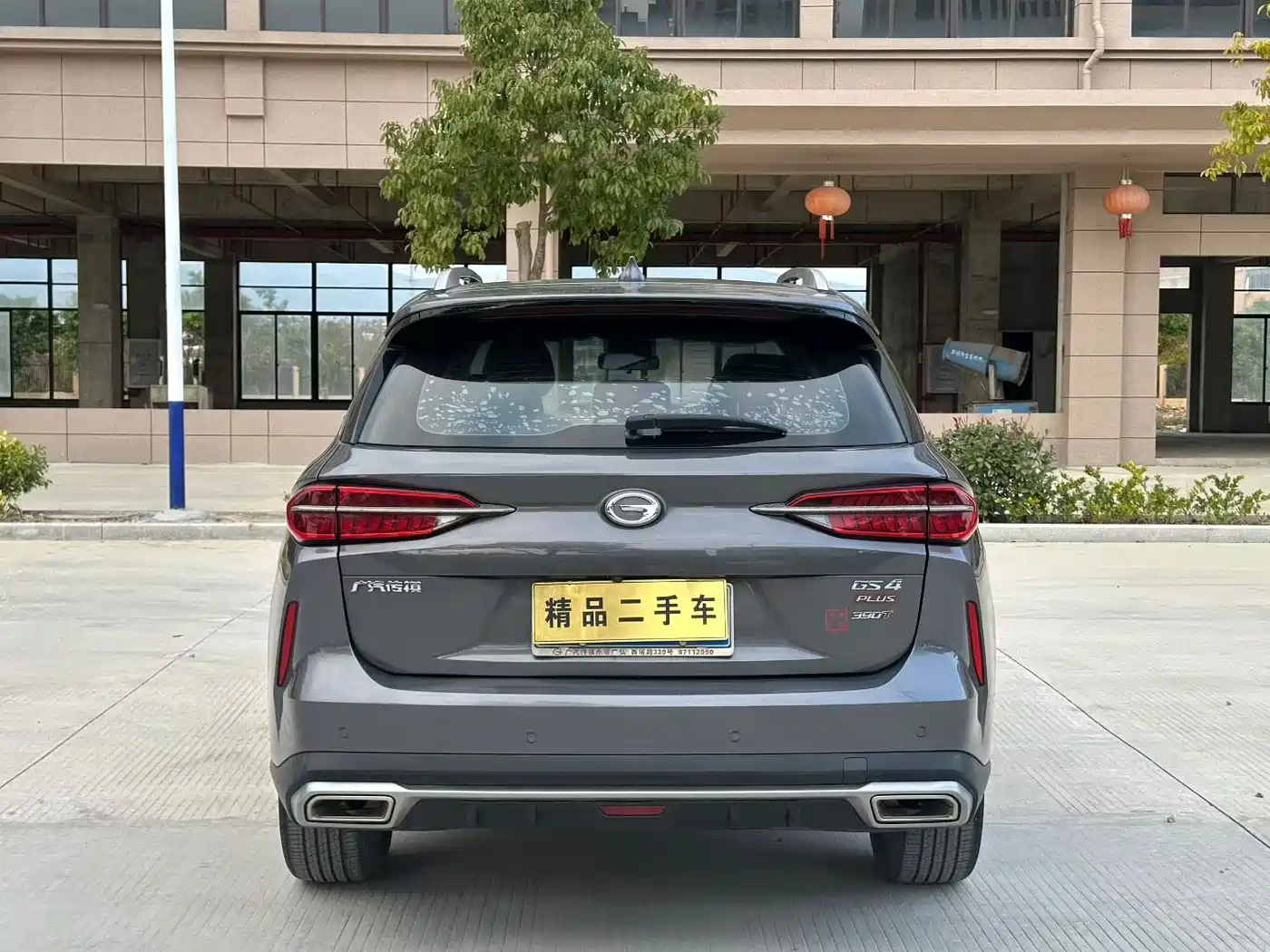 GAC Trumpchi Trumpchi GS4 PLUS 2021 2021 390T Automatic Stellar Edition