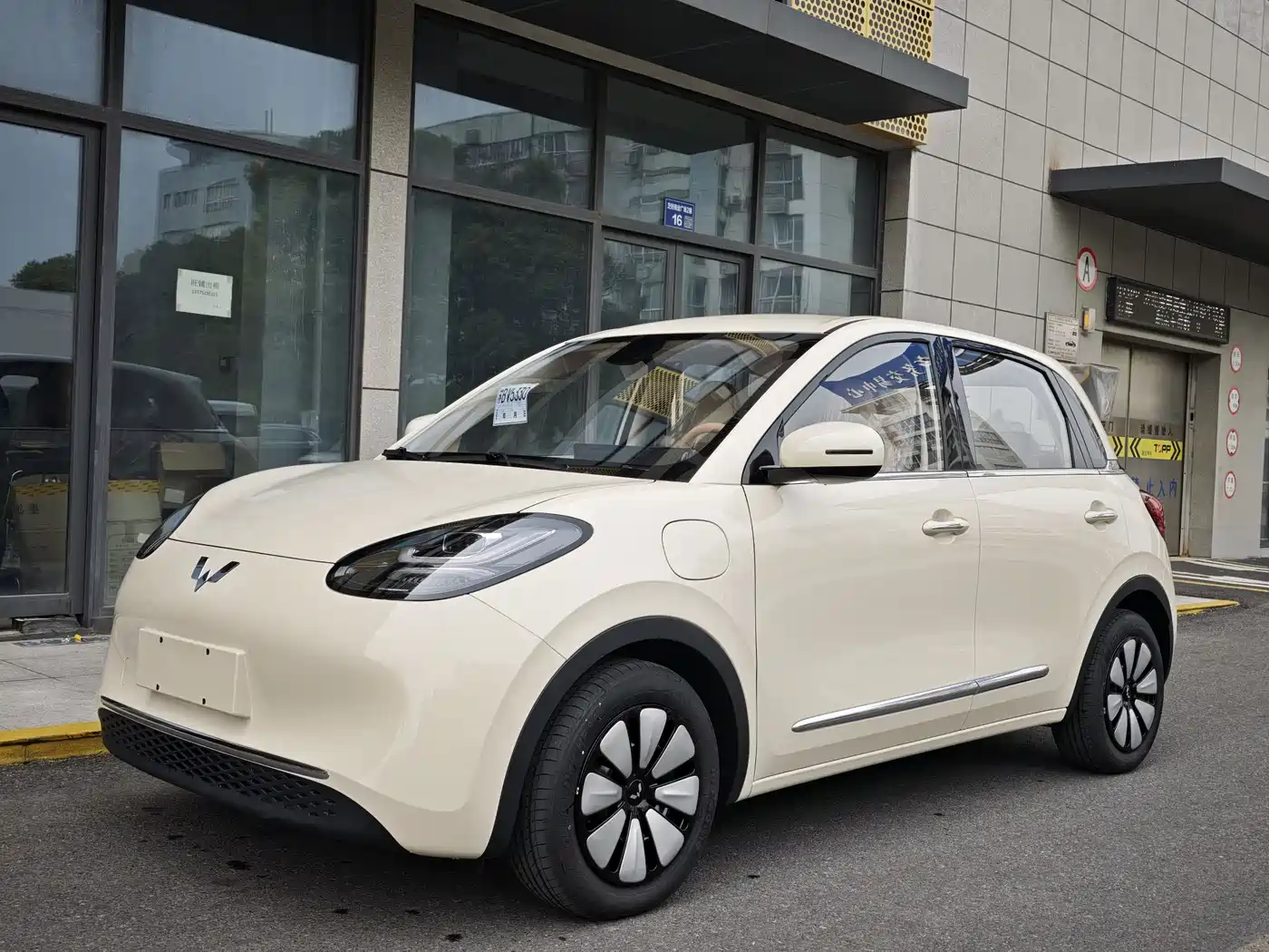Фото 1 - Wuling Motors Wuling Bingo