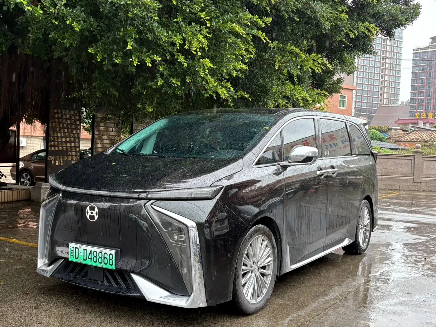 Hycan Auto Hycan V09 2024 2023 Honor Edition 762