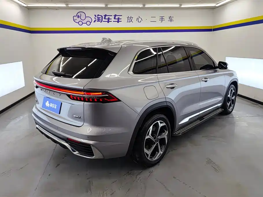 GEELY AUTOMOBILE XINGYUE L