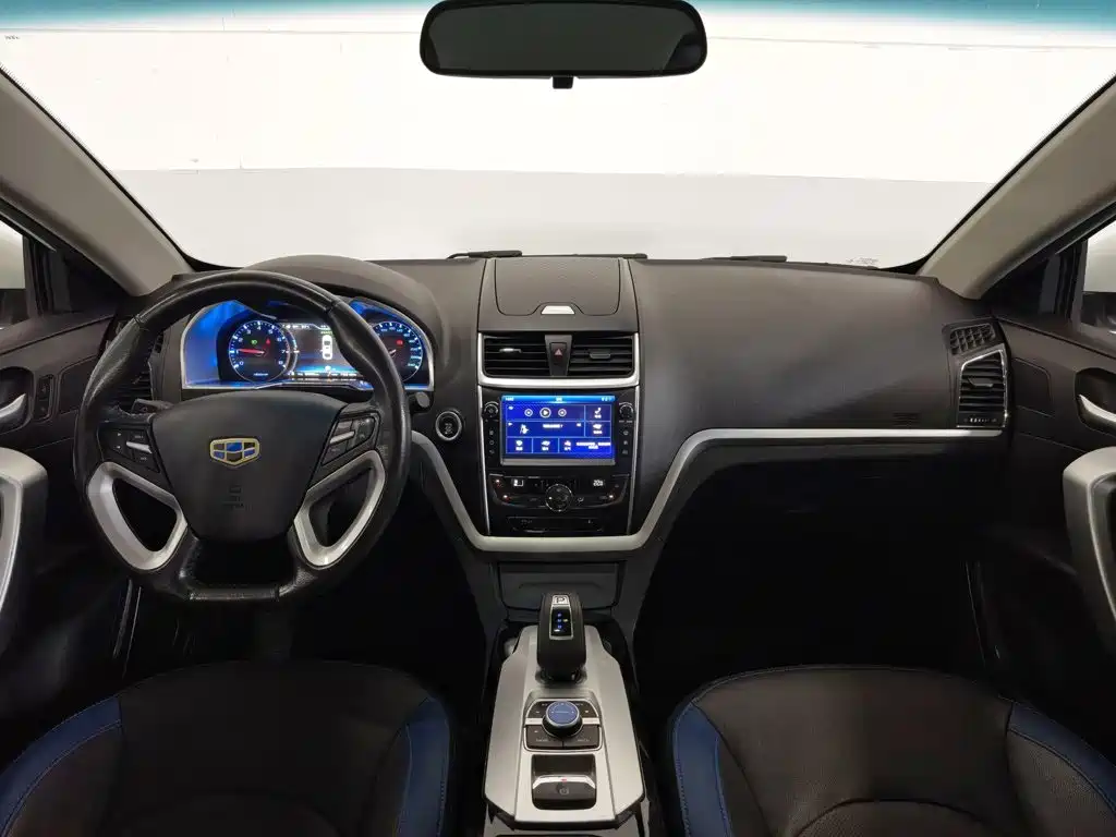 Geely Emgrand New Energy 2018 2017 1.5L PHEV Elite