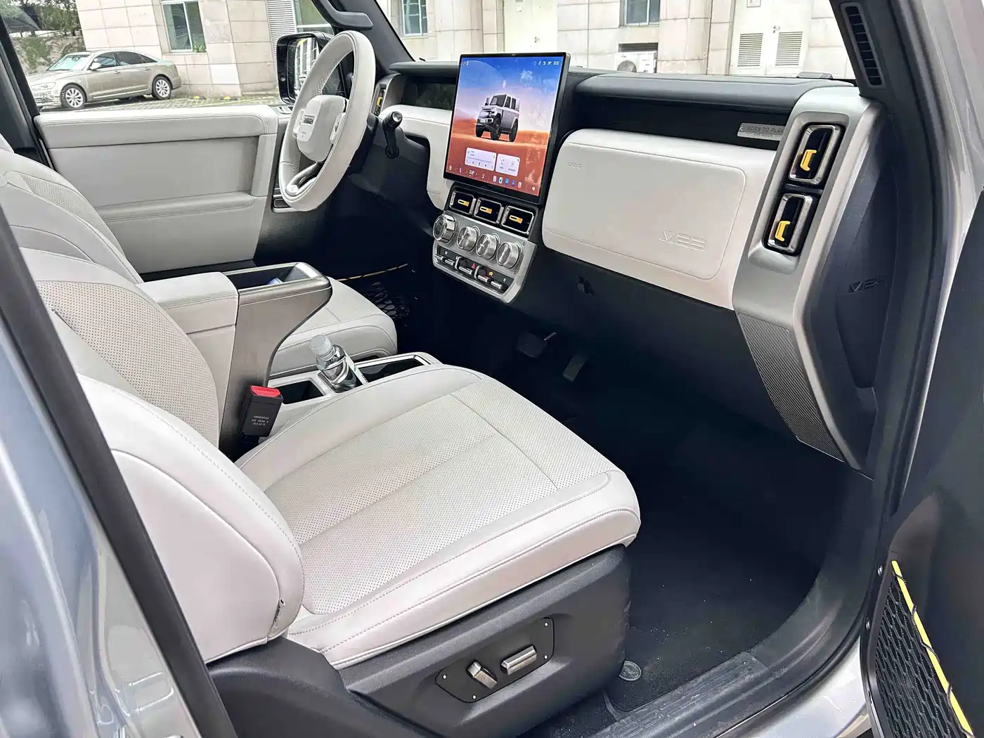 iCAR V23 2025 2025 FWD Premium Model