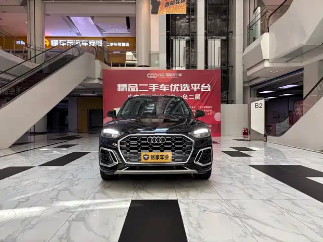 Audi Q5L 2023 45T Luxury Dynamic — фото 2