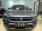 Photo 1 - Roewe i5