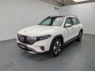 Mercedes-Benz EQB