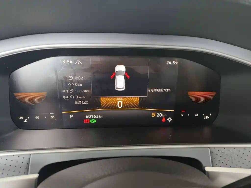 Volkswagen Lavida, миниатюра 7