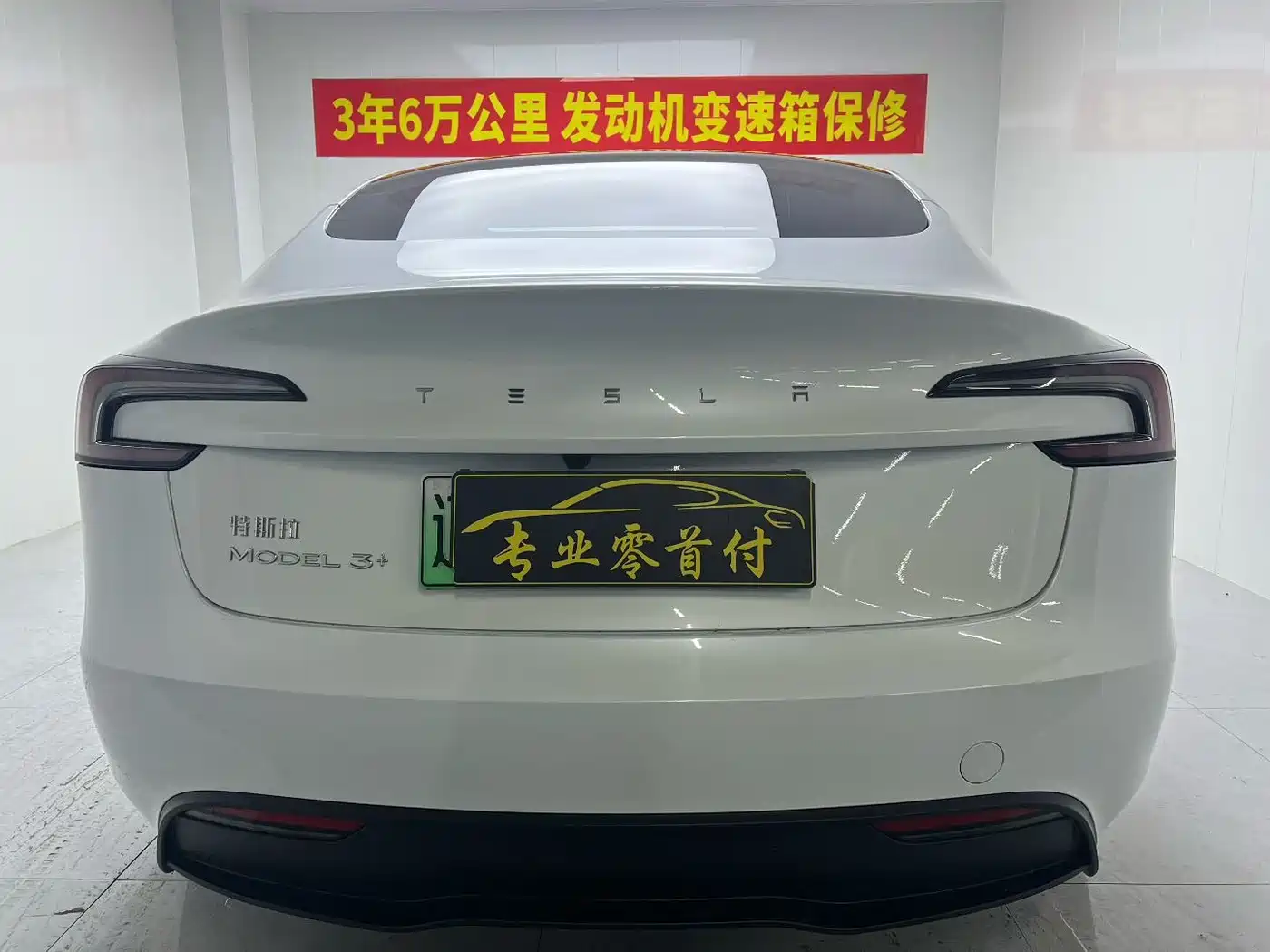 Tesla Model 3 2025 Long Range All-Wheel Drive фото 5