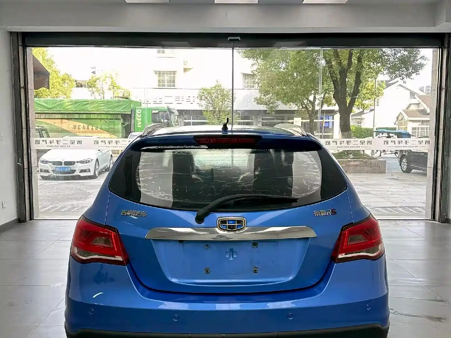 Photo 8 - Geely Emgrand
