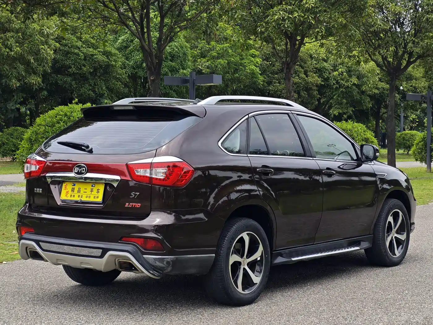 BYD S7 2016 2016 2.0T Automatic Premium Model
