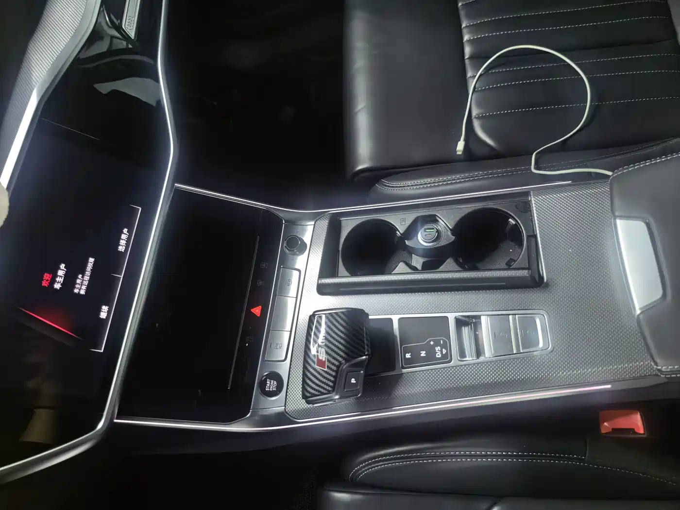 Audi A6L 2024 45 TFSI Premium Dynamic фото 20