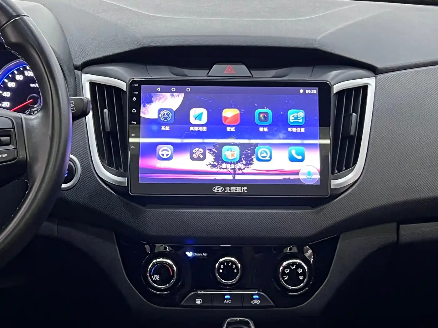 Hyundai Beijing Hyundai ix25 2017 1.6L Automatic Smart Edition фото 14