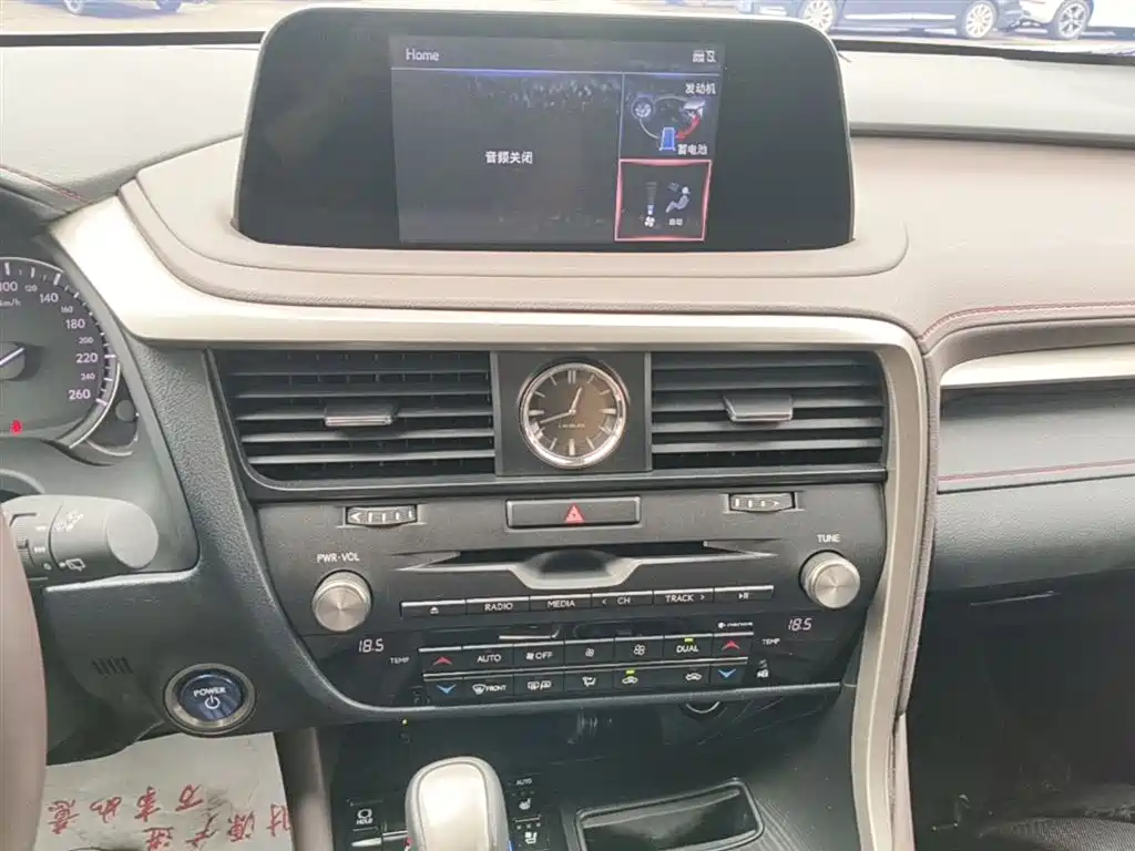 LEXUS RX