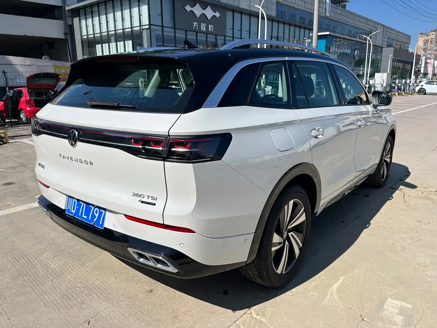 Volkswagen Talagon 2025 2024 380TSI 4WD R-Line Touring