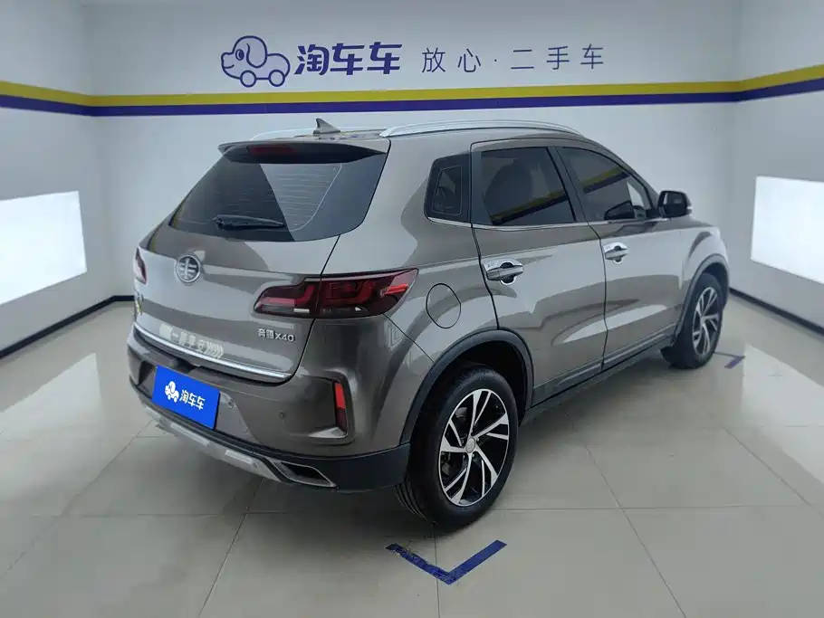 Besturn X40 2019 2019 1.6L Manual Luxury Type China V
