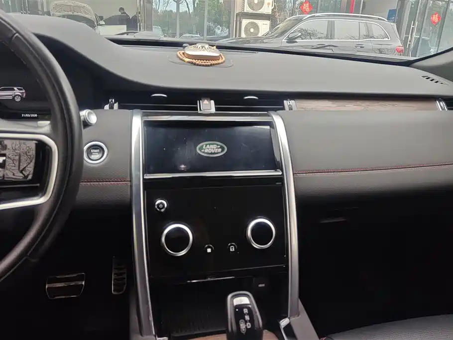 LAND ROVER DISCOVER SPORTS