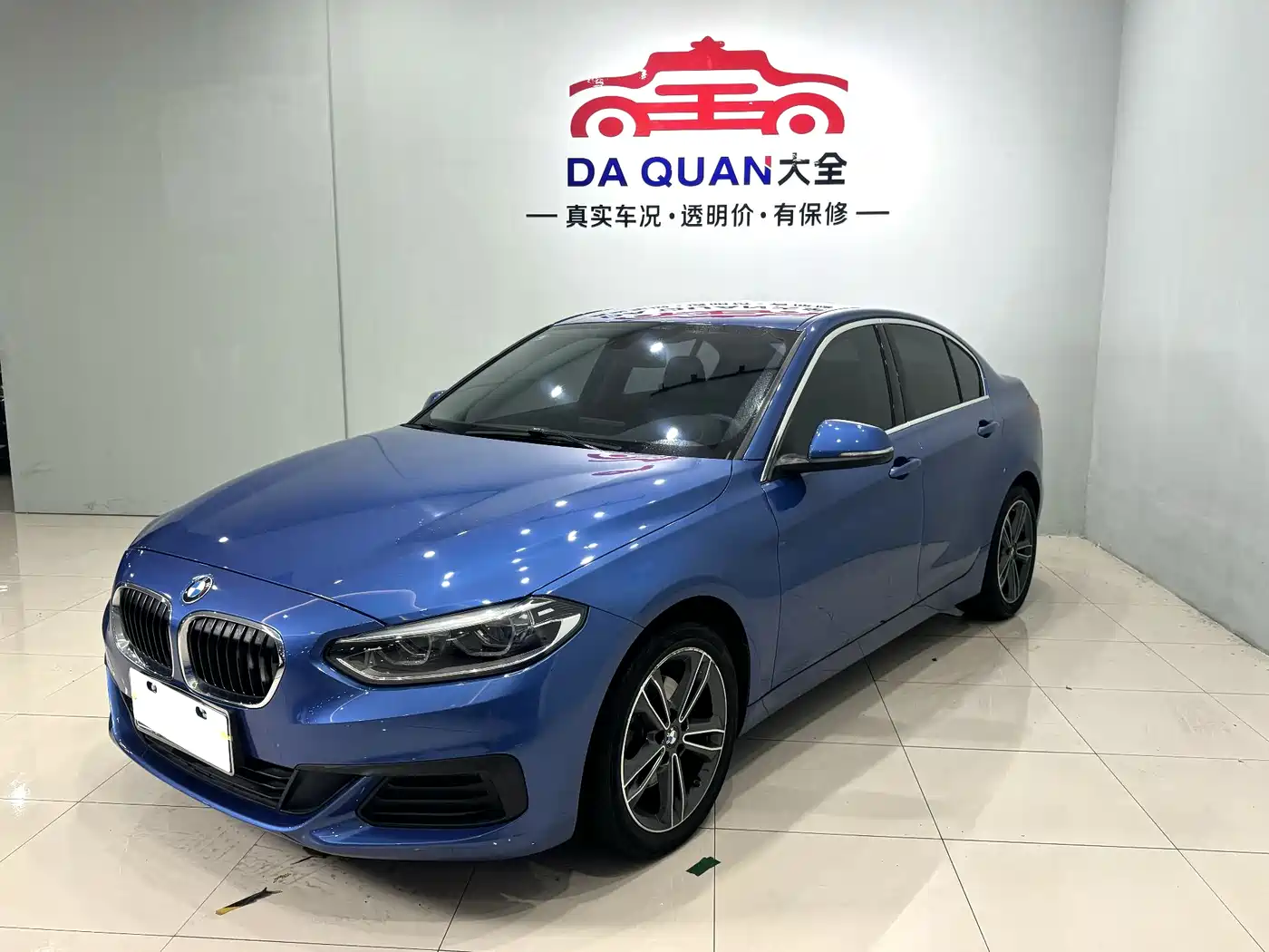 BMW 1 Series 2020 Model 120i Fashion Style
