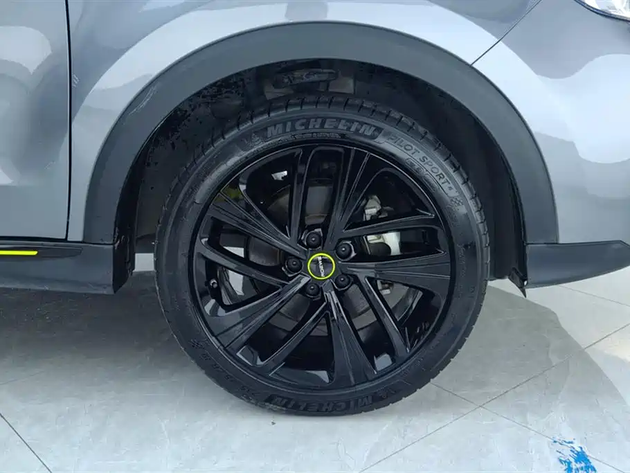ROEWE RX5 NEW ENERGY
