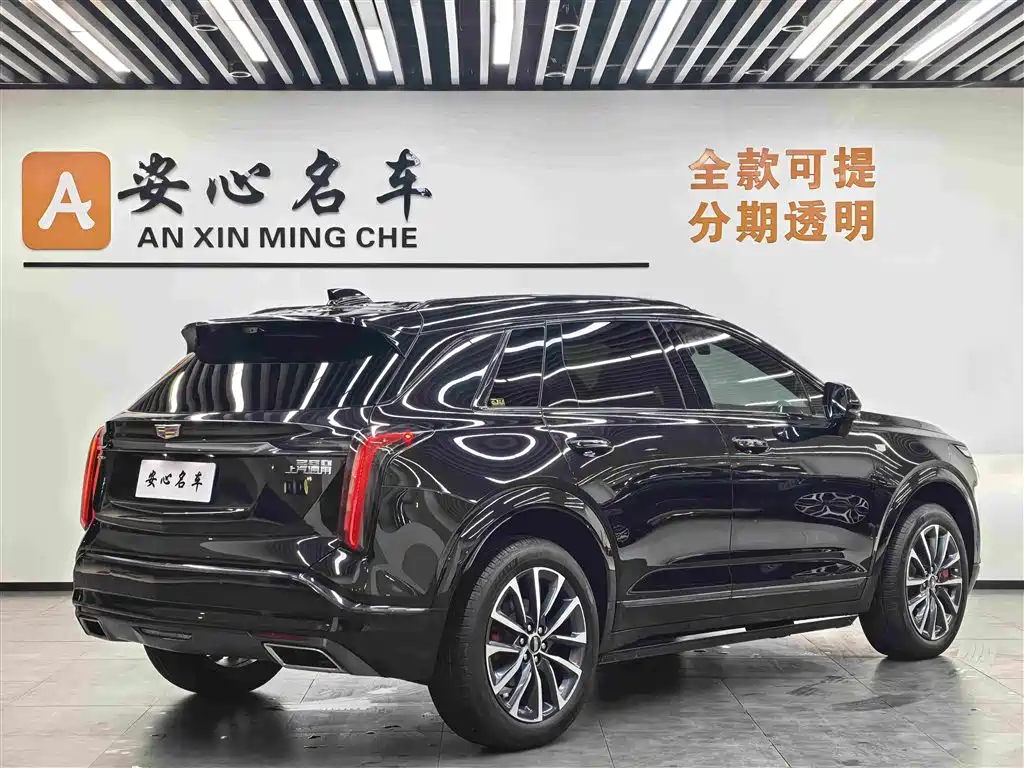 Cadillac XT5 2025 2025 2.0T Premium Model