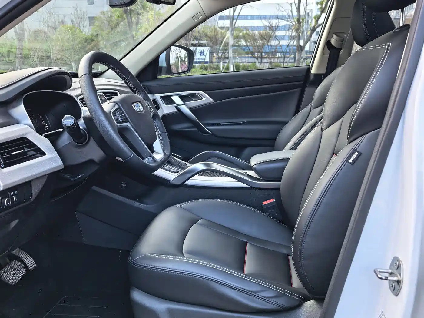 GEELY AUTOMOBILE BOYUE