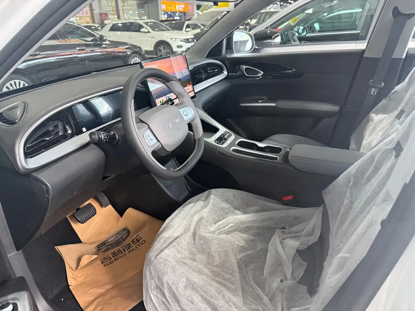 Geely Galaxy Starry Wish 2026