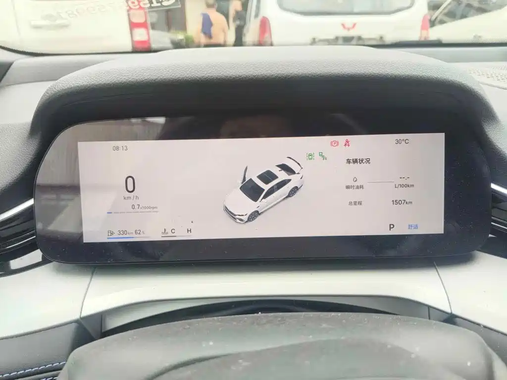 Geely Xing Rui 2026 2026 Orient Yao 1.5TD Soaring Edition