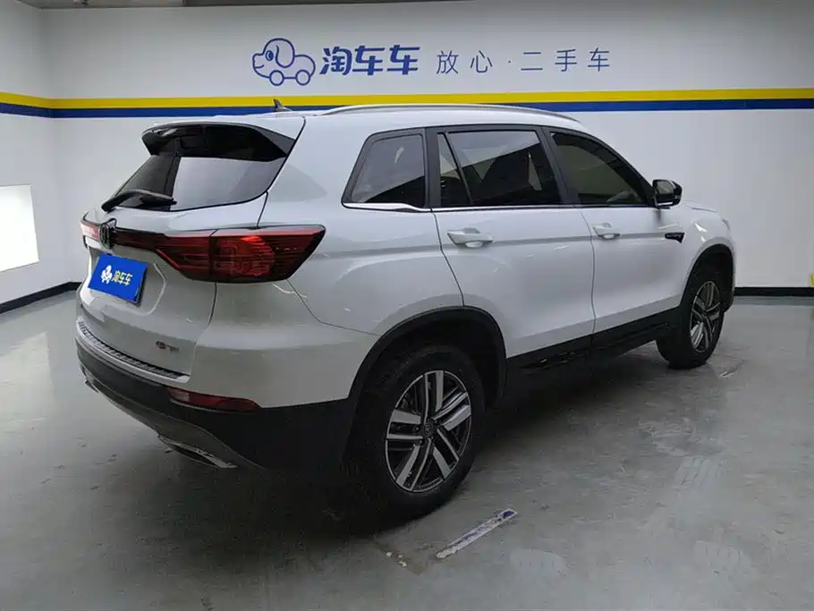 CHANGAN CS75