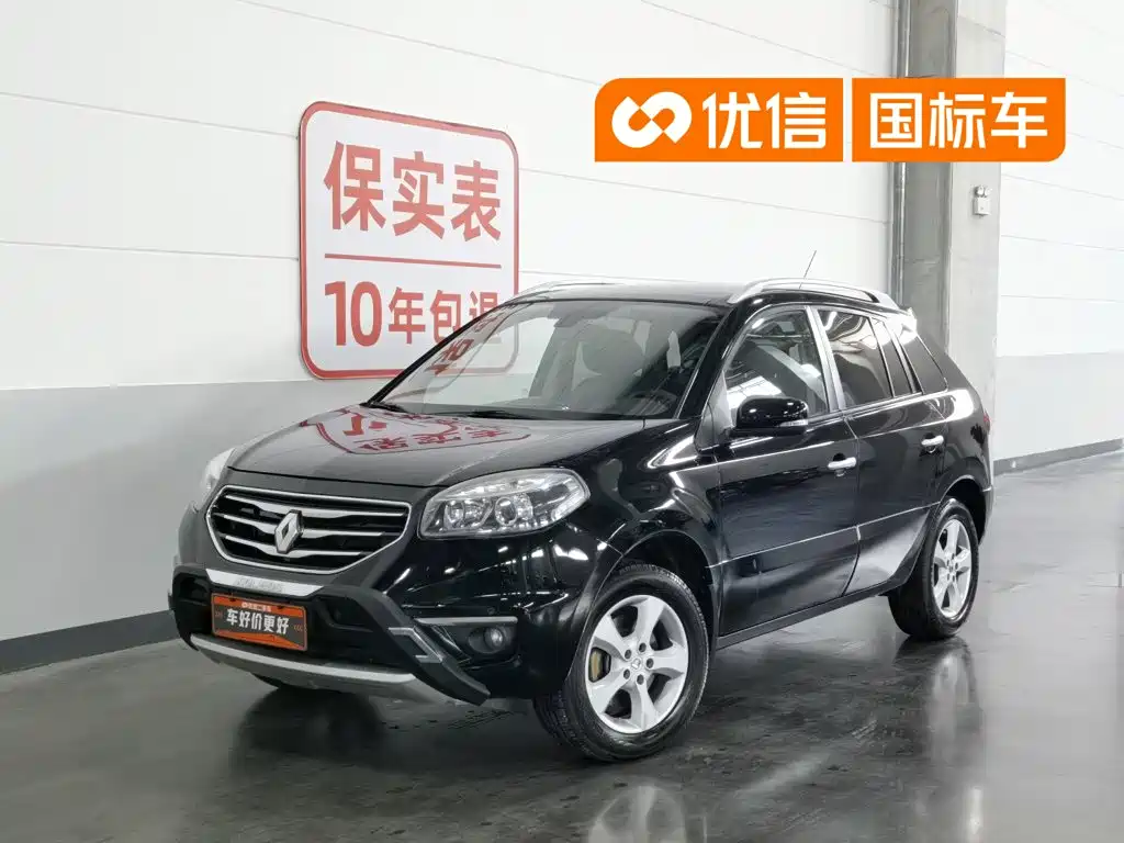 Renault Koleos (Import) 2012 2012 2.5L 4WD Comfort Navigation Edition
