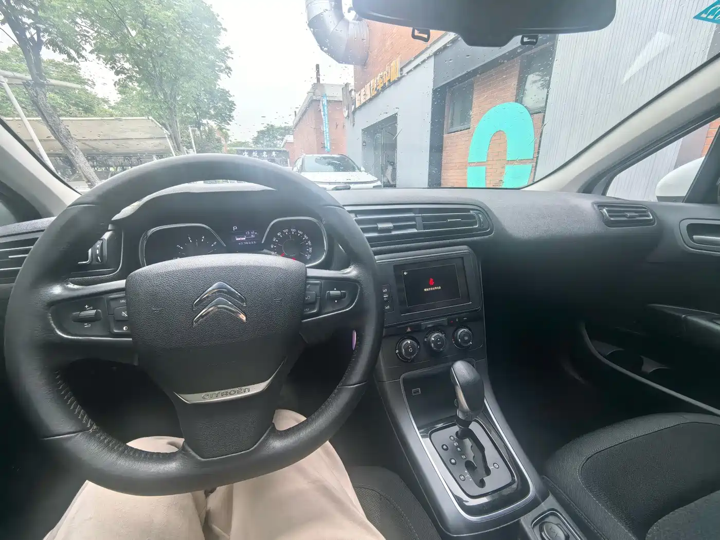 Citroën C4 C-Quatre 2018 2018 1.6L Auto Luxury