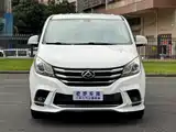 Фото 2 - Maxus G10