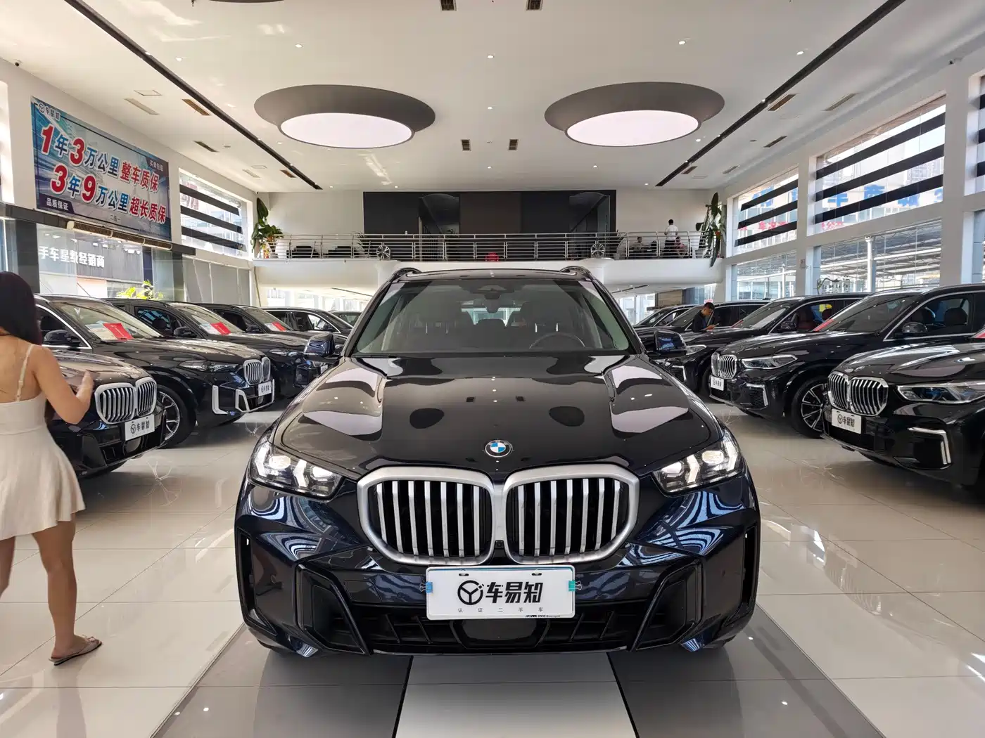 Фото 2 - BMW X5