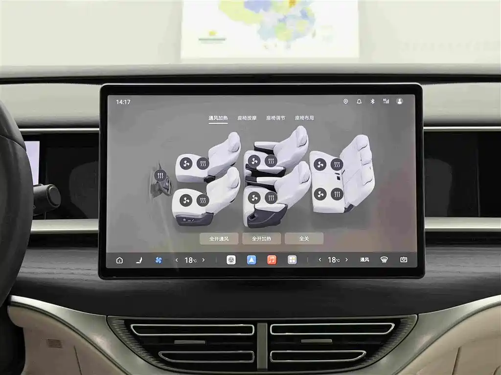 Denza D9 2025 2025 Model DM-i Smart Drive Edition 1020 AWD Flagship