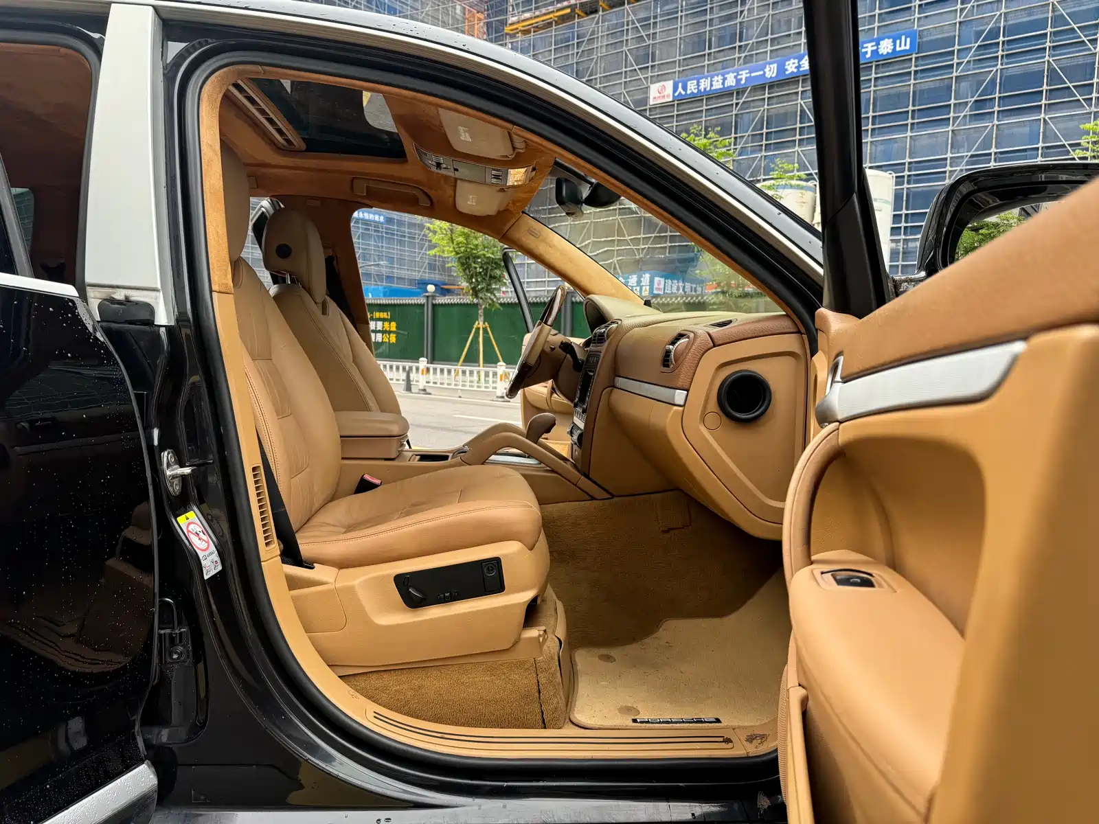 صورة 10 - Porsche Cayenne