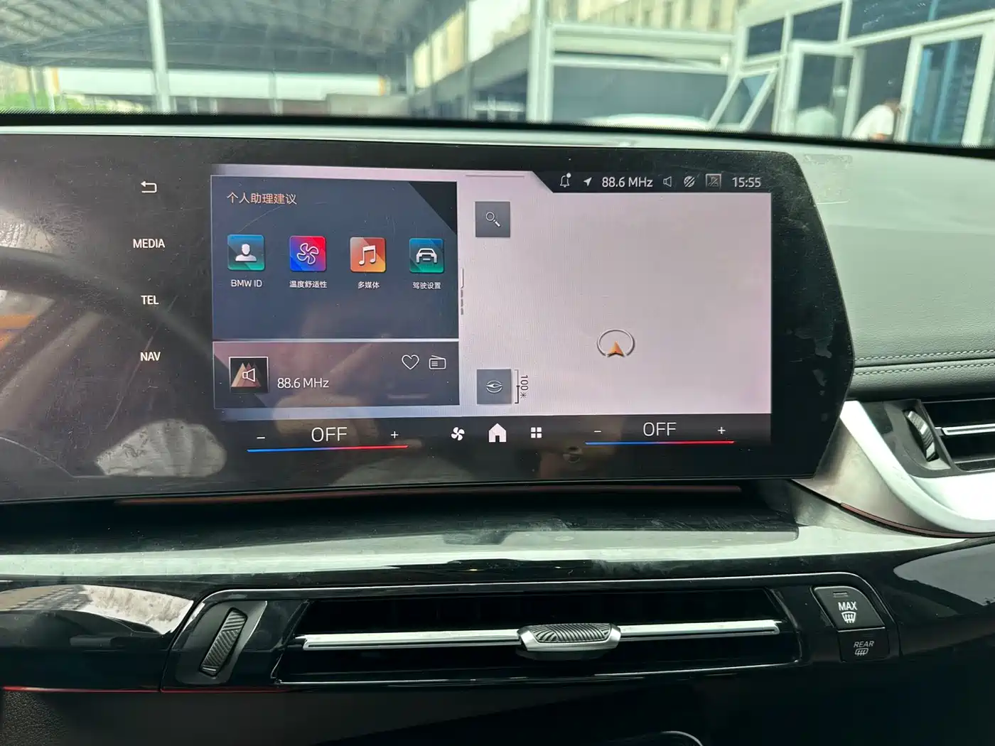 BMW X1 2023 sDrive20Li X Design Package фото 16