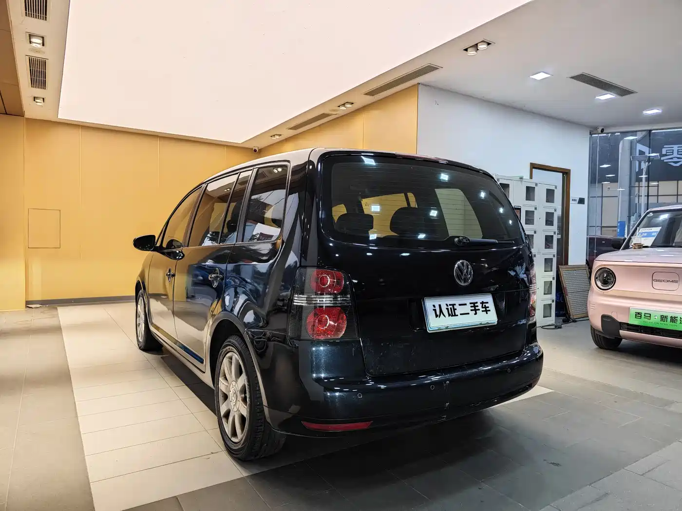 Volkswagen Touran 2011 1.4T Manual Smart Style 5-seater фото 25