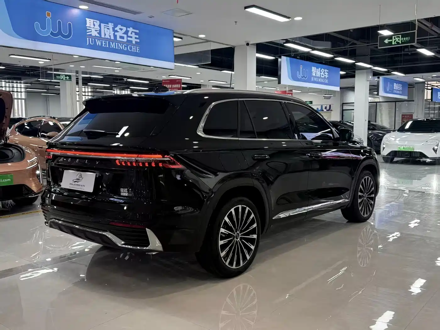 Geely Xingyue L 2026 2026 Oriental Glory 2.0TD Automatic Stargazing Edition