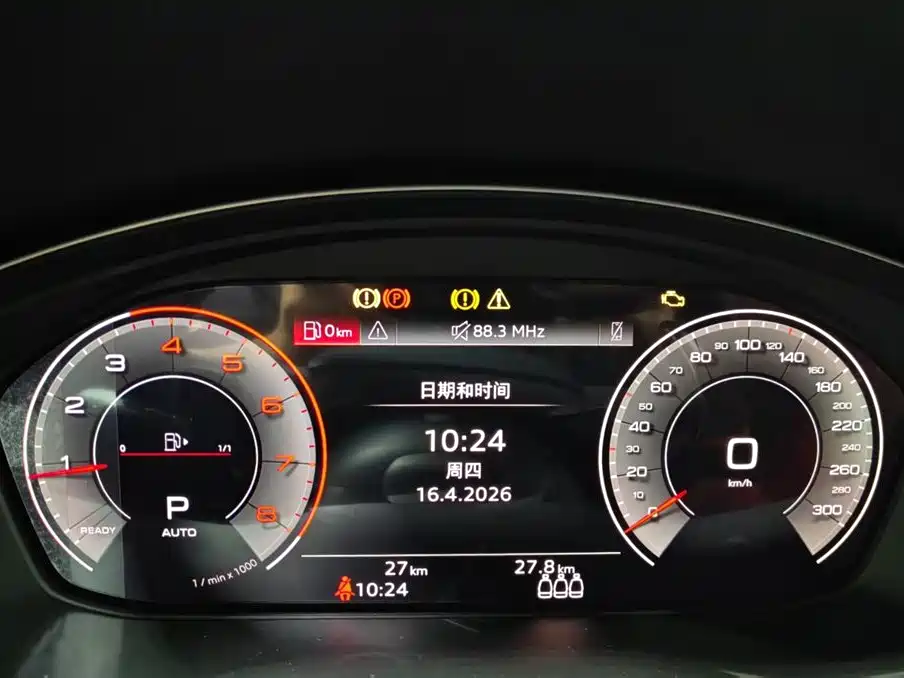 Audi Q5L 2025 Model Year Facelift 45th Anniversary Edition 45 TFSI Luxury Dynamic фото 9