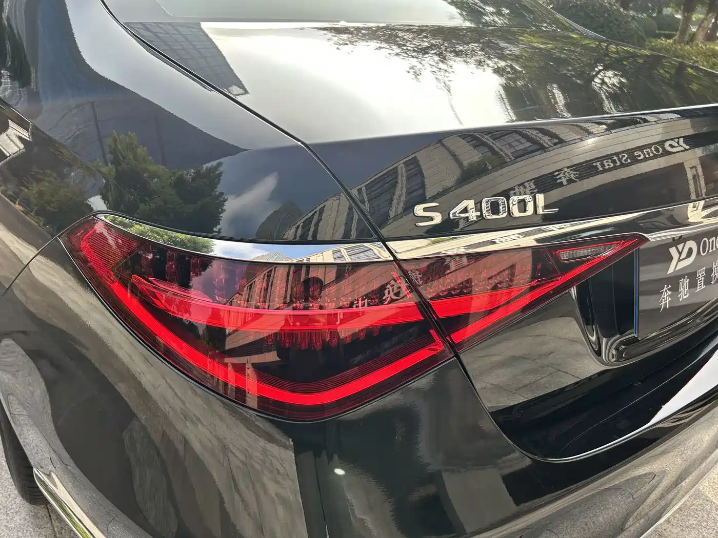 Mercedes-Benz S-Class 2021 S 400 L Luxury фото 13