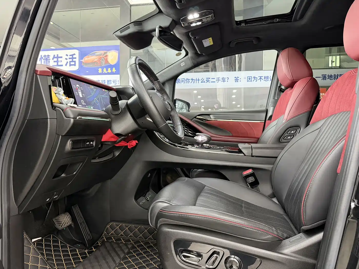GAC Trumpchi Trumpchi M8 2023 Model Master Series Hybrid Ultimate Edition фото 6