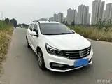 Фото 2 - Baojun 310W