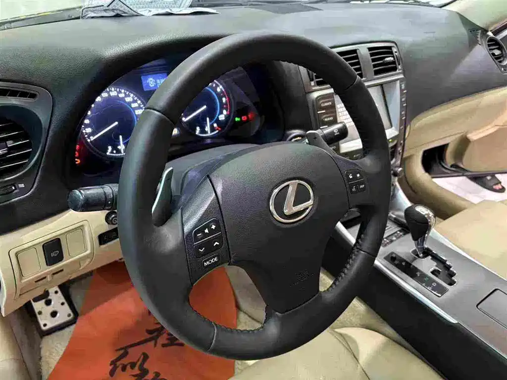 Lexus IS 2007 2007 300 Dynamic Special Edition